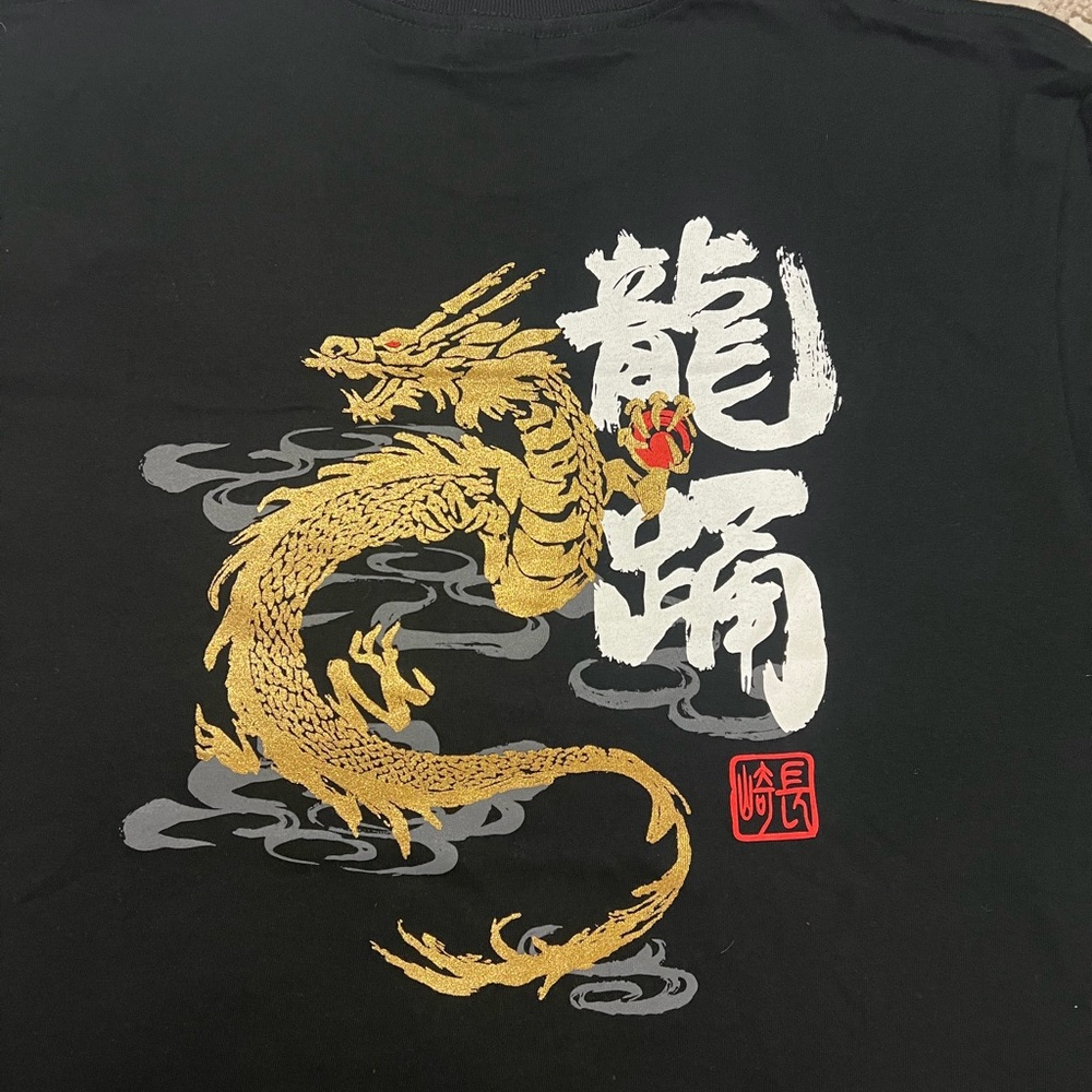 Black T-Shirt with Gold Dragon Design
